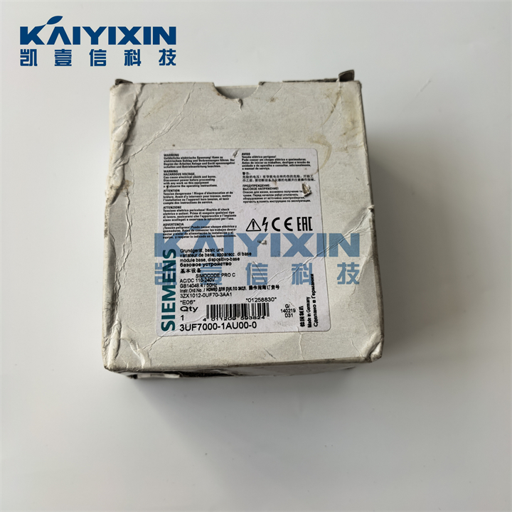 3UF7000-1AU00-SIEMENS-syv