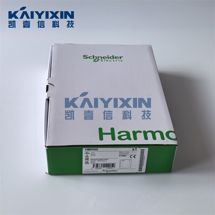 HMIS85-schneider-lGy