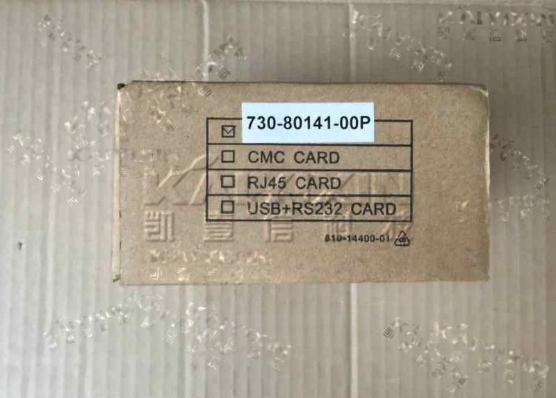 730-80141-00P-SANTAK-aIL