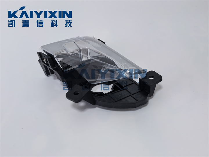 Hawtai-XEV260-Right-Door-Inner-Buckle-HAWTAI-2AH