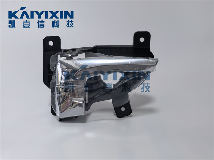 Hawtai-XEV260-Right-Door-Inner-Buckle-HAWTAI-KKt