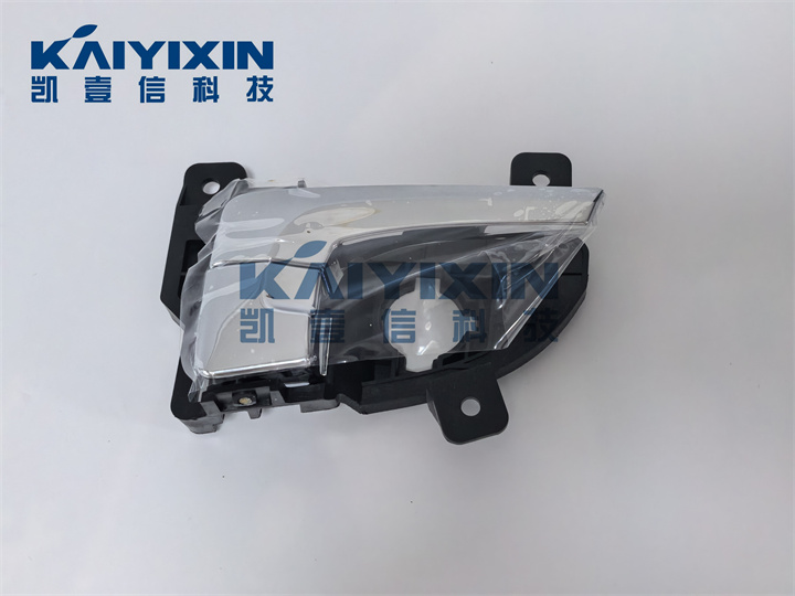 Hawtai-XEV260-Right-Door-Inner-Buckle-HAWTAI-T33