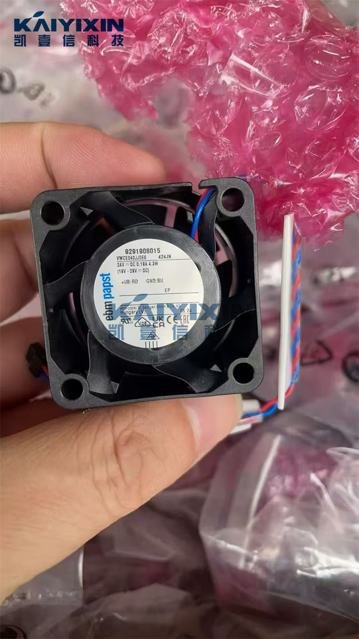 VWCE040JJDES-ebmpapst-Hmn