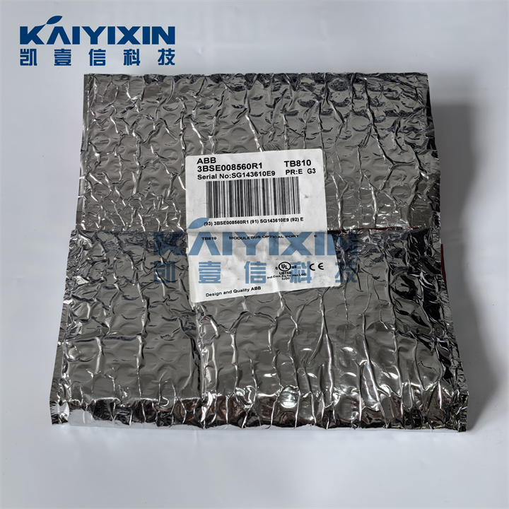 TB810-ABB-84g