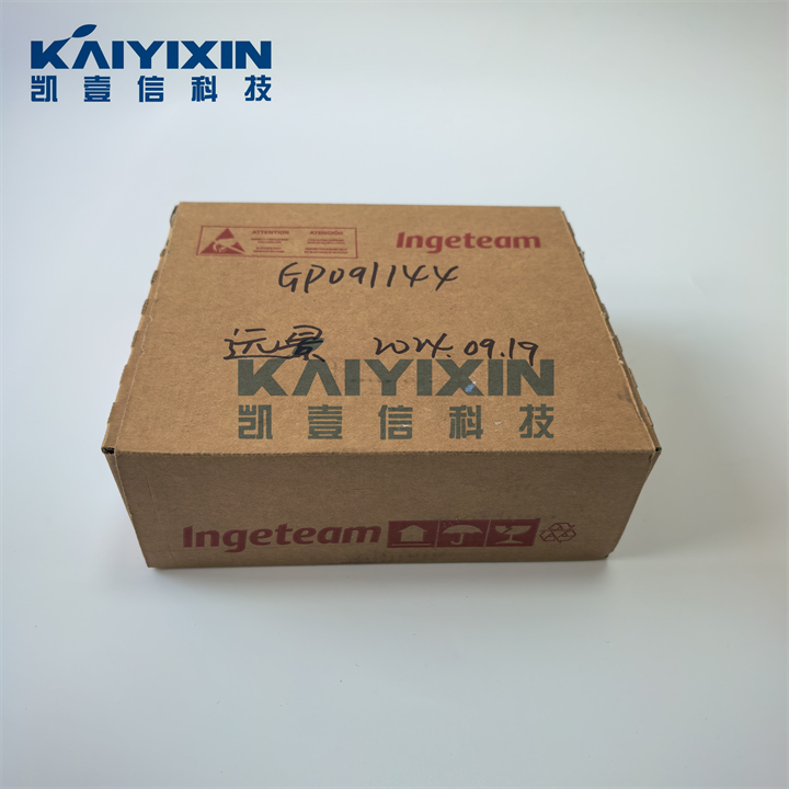 GP091144-GAMESA-mdS