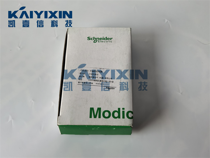 STBAVO1250K-schneider-WbT