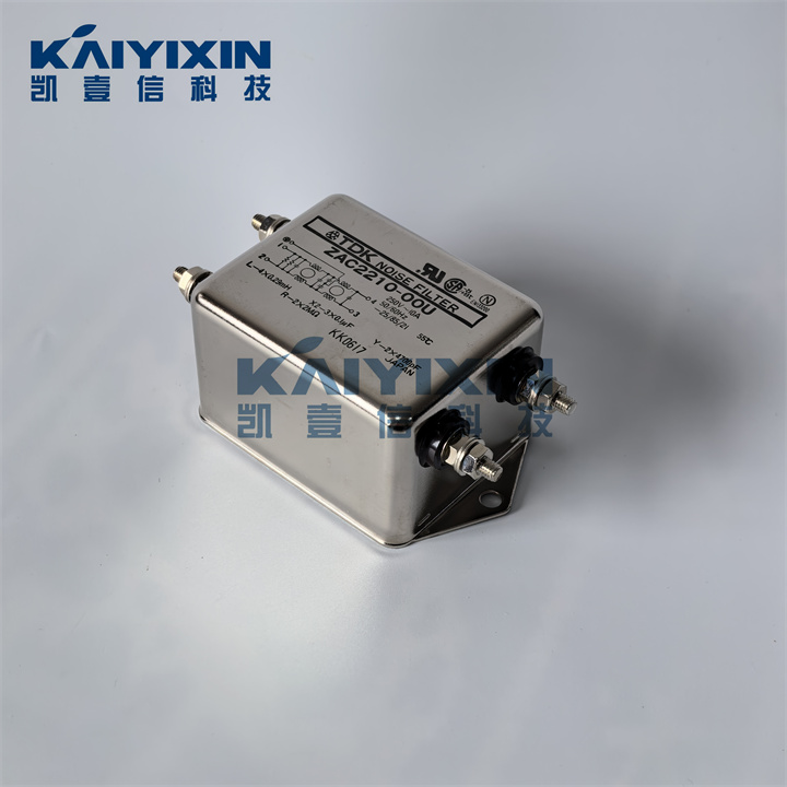 ZAC2210-00U-TDK-Ps5