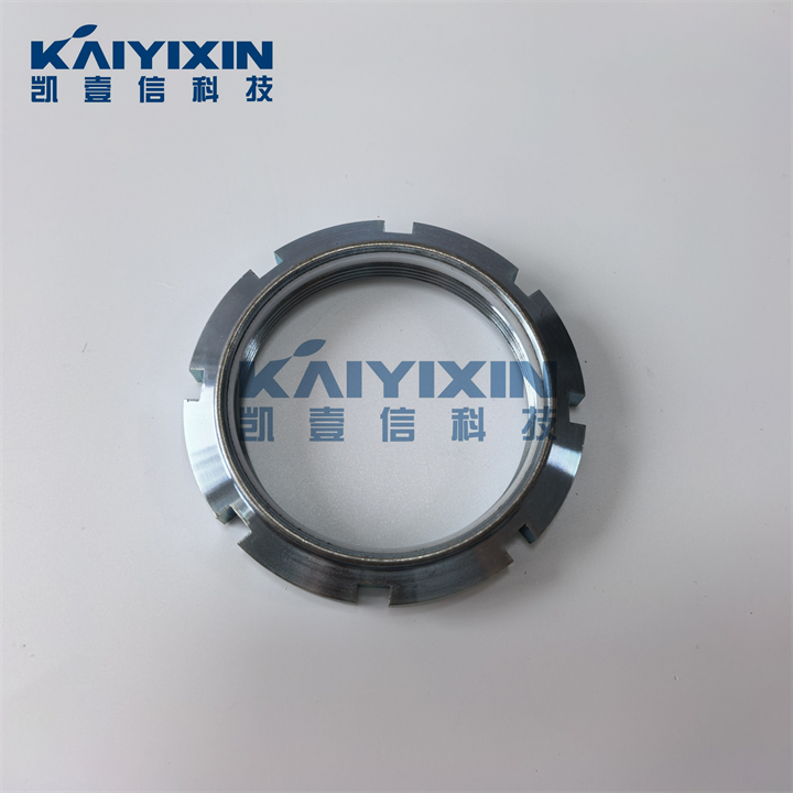 GUK16-KAIYIXIN-Iul