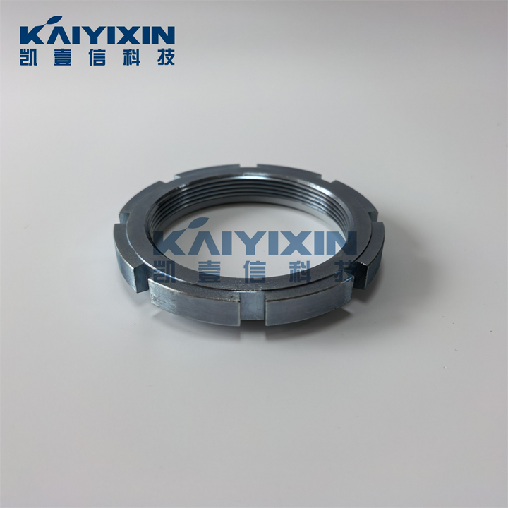 GUK16-KAIYIXIN-Jws