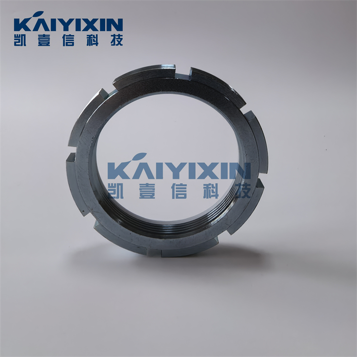 GUK16-KAIYIXIN-MgS