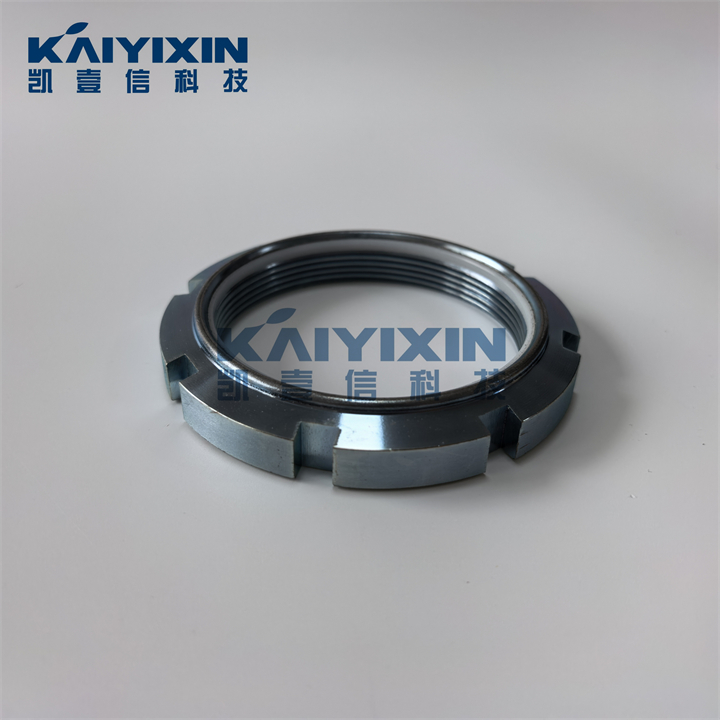 GUK16-KAIYIXIN-NG4