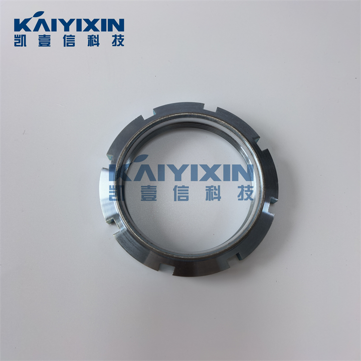 GUK16-KAIYIXIN-lKP