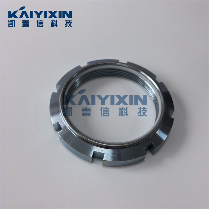 GUK16-KAIYIXIN-r39