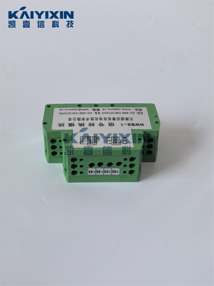 NWBS-1-NOVO-NV1