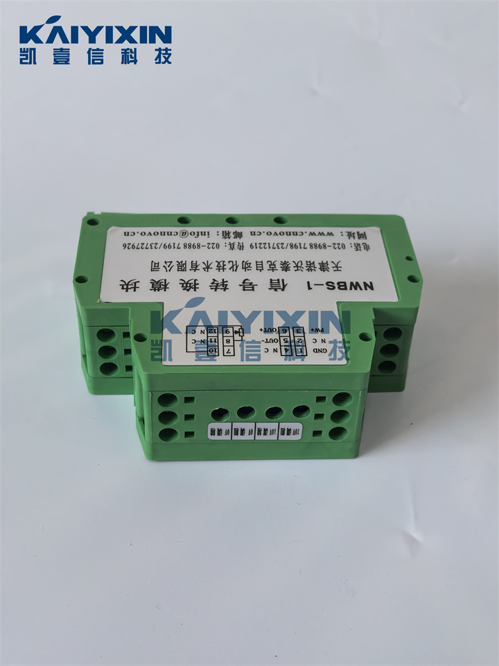 NWBS-1-NOVO-UEW