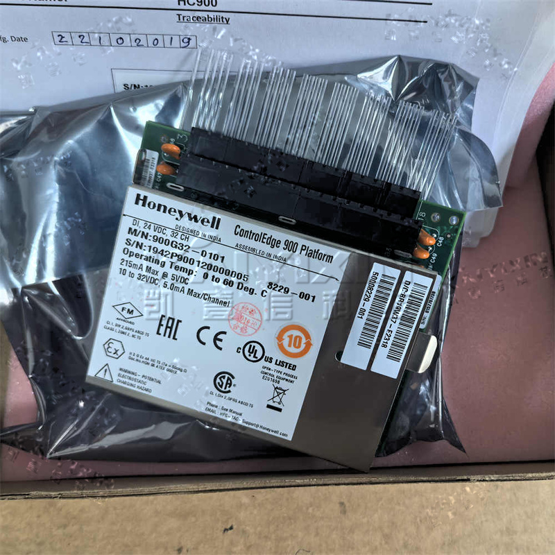 900G32-0101-Honeywell-DPH