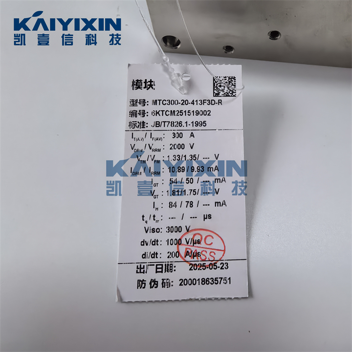 MTC300-20-413F3D-R-TECHSEM-3ju