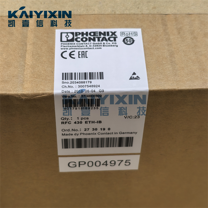GP004975-GAMESA-1Wn