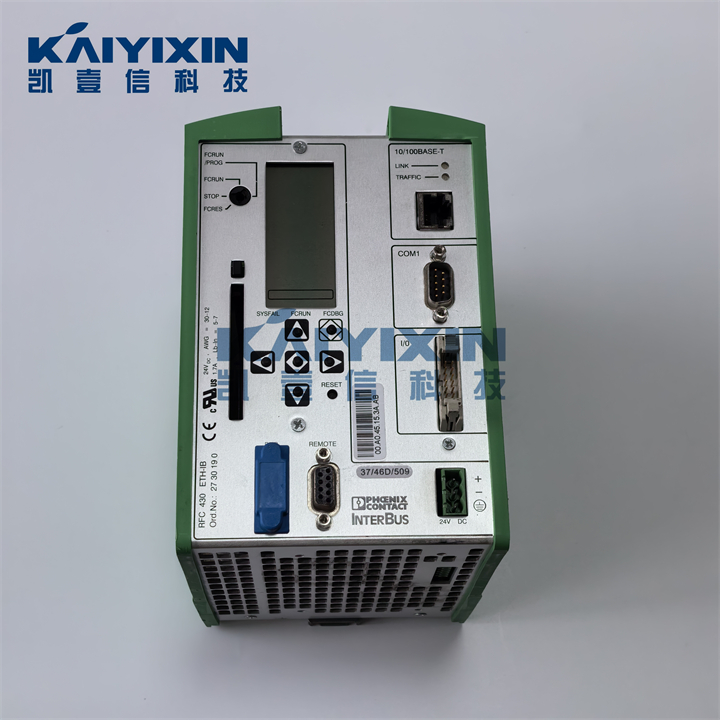 GP004975-GAMESA-rYB