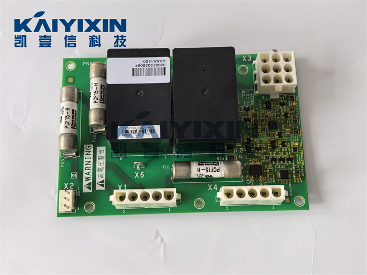 VX5A1400-schneider-hvZ