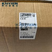 GP004975-GAMESA-5Ma