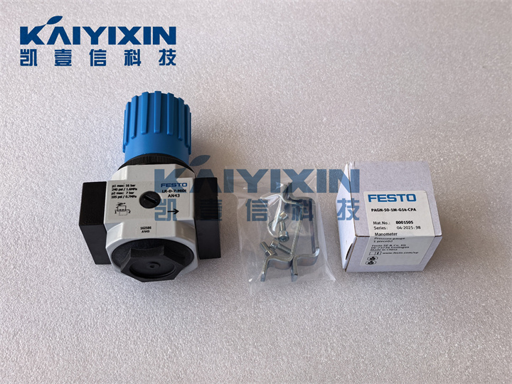 LR-1-2-D-7-MIDI-FESTO-99S
