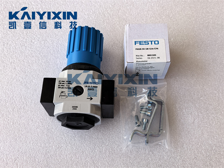 LR-1-2-D-7-MIDI-FESTO-oG0