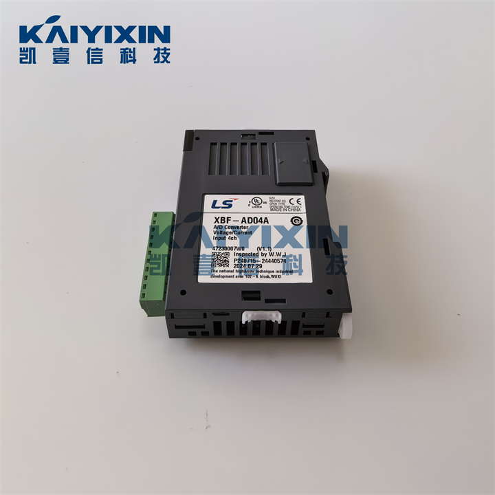 XBF-AD04A-LS-Uje