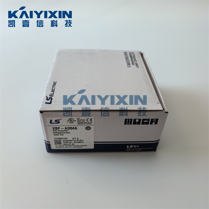 XBF-AD04A-LS-szo