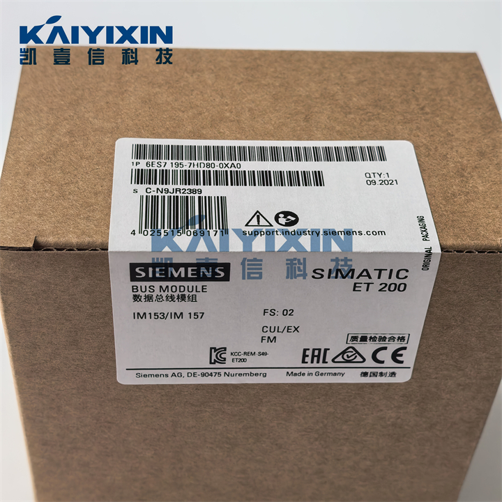 6ES7195-7HD80-0XA0-SIEMENS-uH2