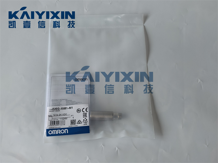 E2EG-X5B1-M1-OMRON-CDZ