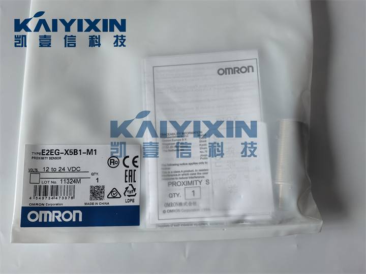 E2EG-X5B1-M1-OMRON-rS7