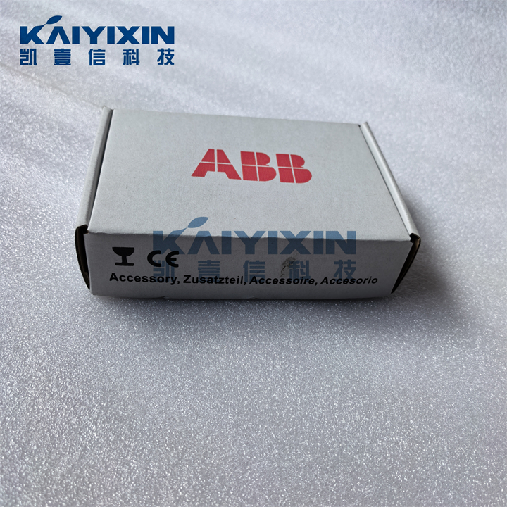 FDCO-01-ABB-Aen