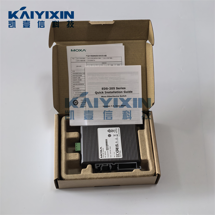EDS-205-MOXA-A1g