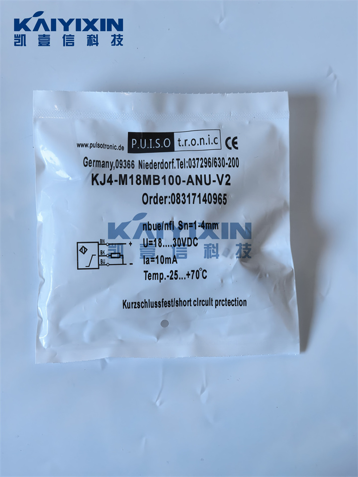 KJ4-M18MB100-ANU-V2-PULSOTRONIC-8Zt