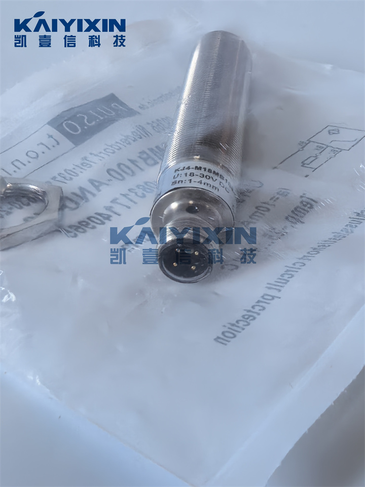 KJ4-M18MB100-ANU-V2-PULSOTRONIC-cqH