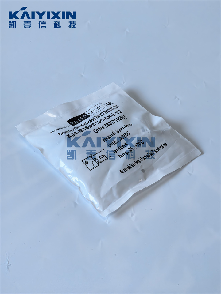 KJ4-M18MB100-ANU-V2-PULSOTRONIC-xMe