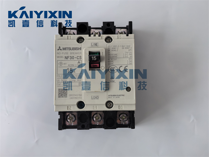 NF30-CS-3P-15A-Mitsubishi-1Lt