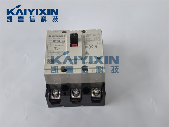 NF30-CS-3P-15A-Mitsubishi-HGU