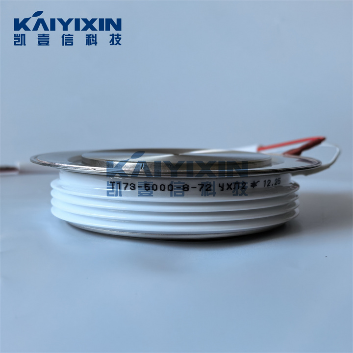 T173-5000-8-KAIYIXIN-AFK