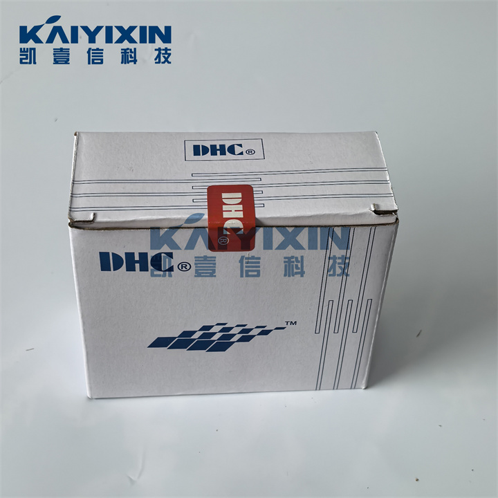 DHC3P-Z-DHC-xYT