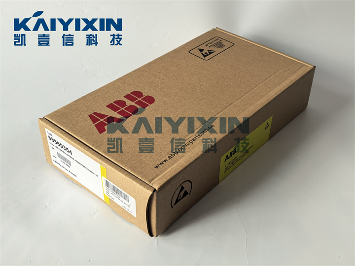 68569354-ABB-ntt