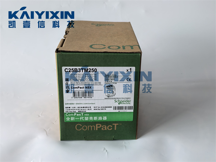 C25B3TM250-NSX250B-TM250D-3P-250A-schneider-c1f