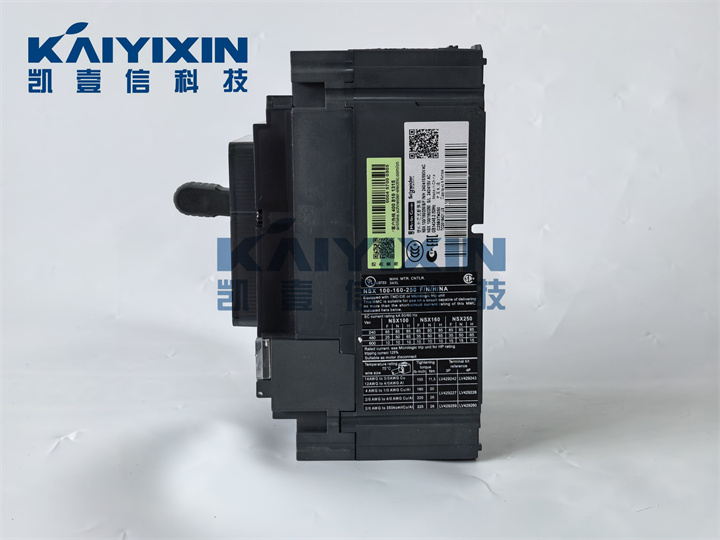 C25B3TM250-NSX250B-TM250D-3P-250A-schneider-uya