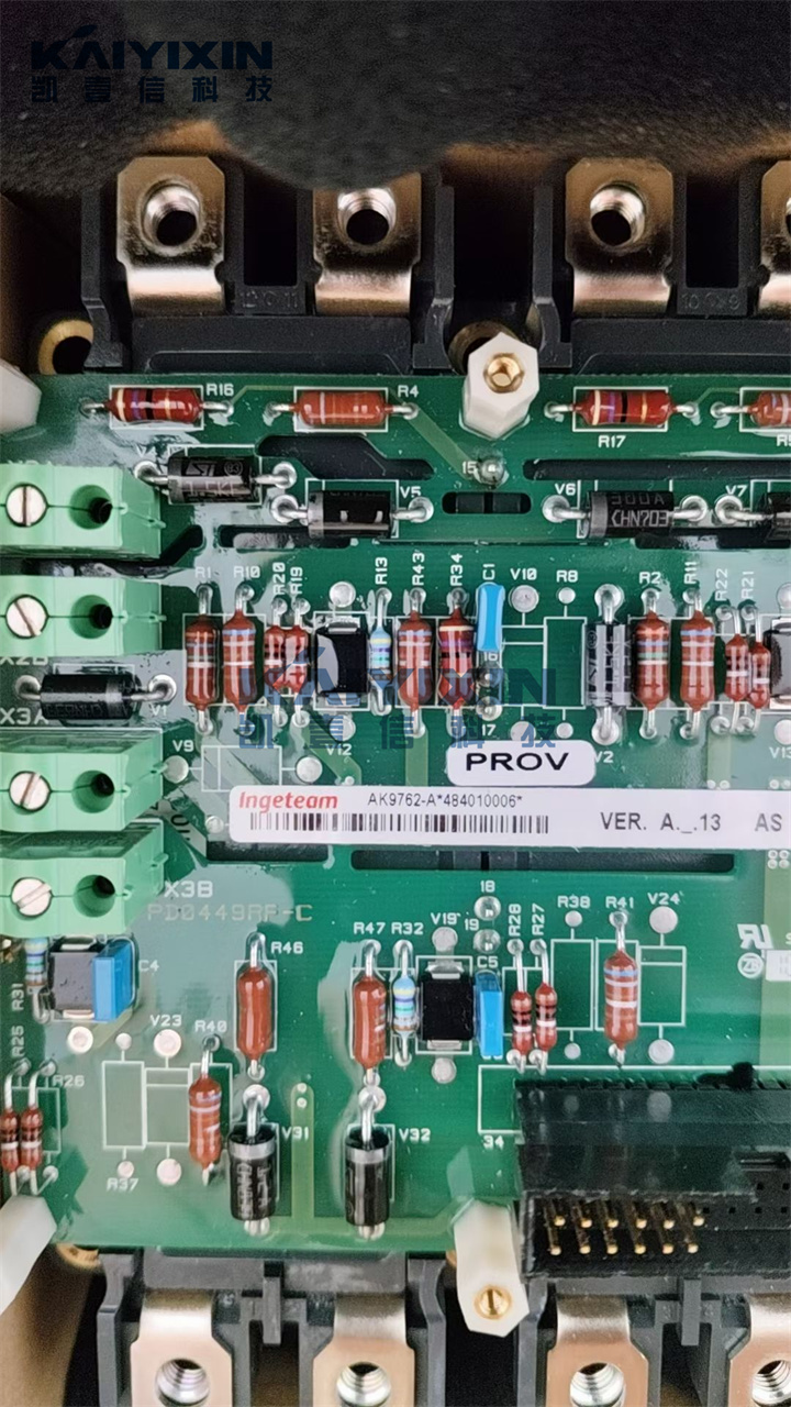 AK9762-INGETEAM-9z3