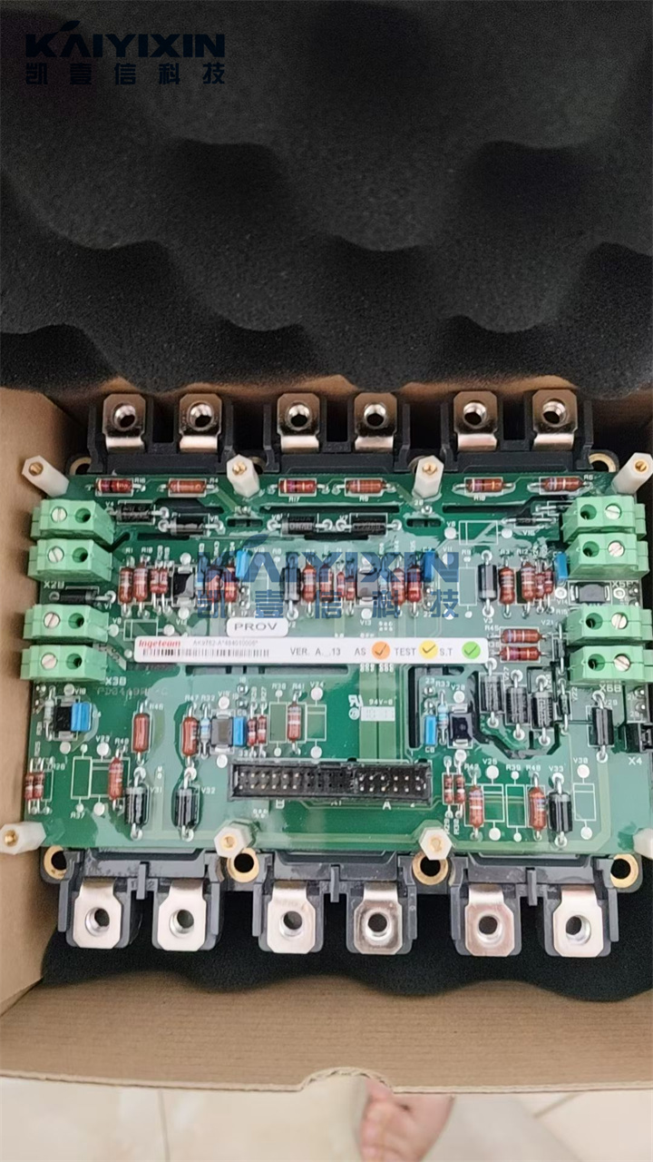 AK9762-INGETEAM-ITg