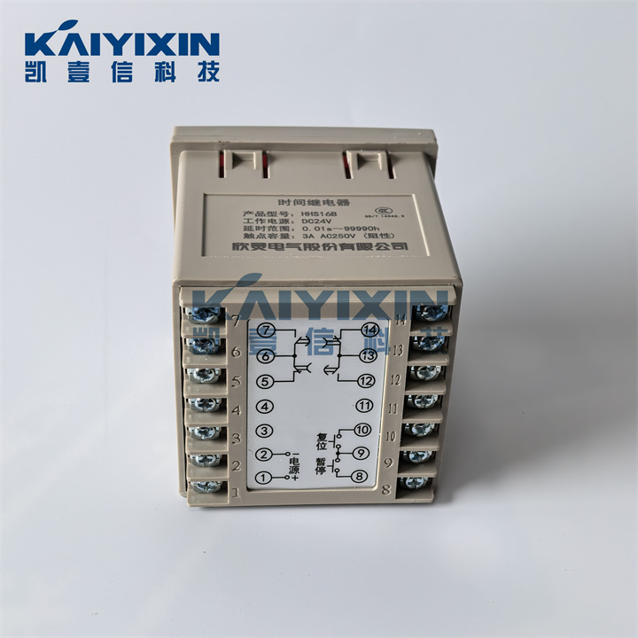 HHS16B-XINLING-K3G