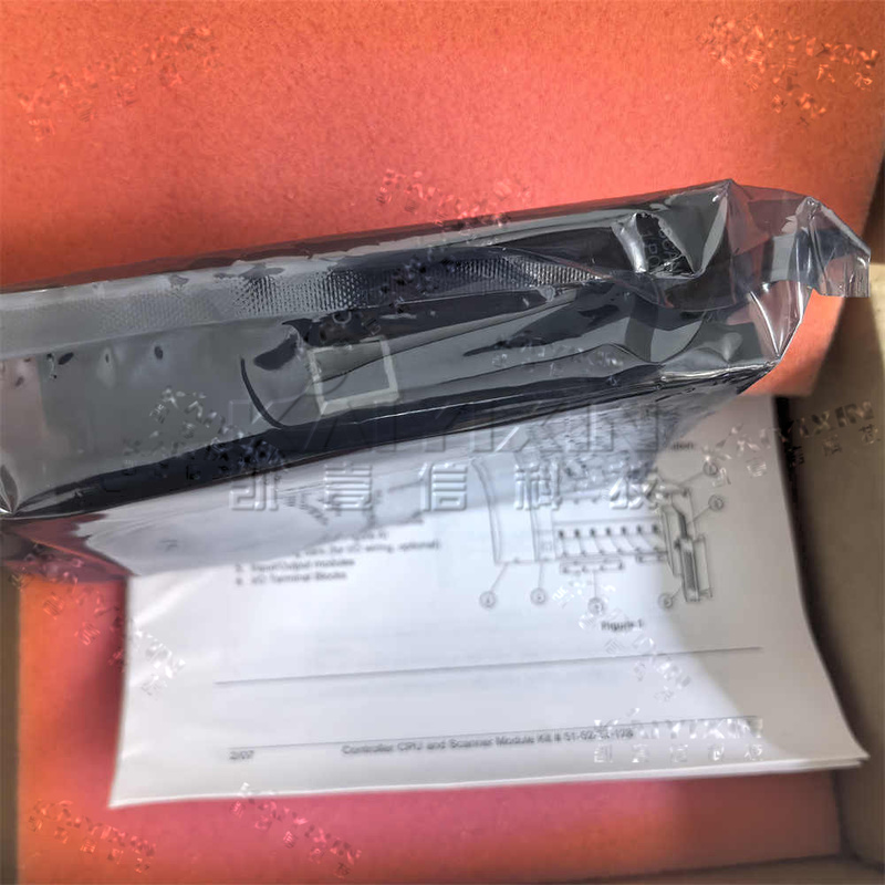 900C53-0244-00-Honeywell-7Py