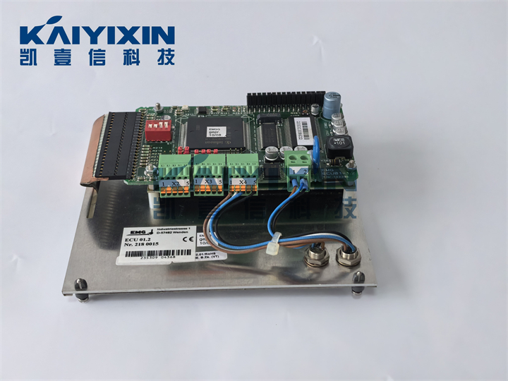 SPC16-ECU01-2-Product-Code-235309-EMG-0JA