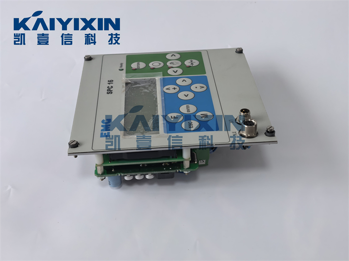 SPC16-ECU01-2-Product-Code-235309-EMG-Xj3